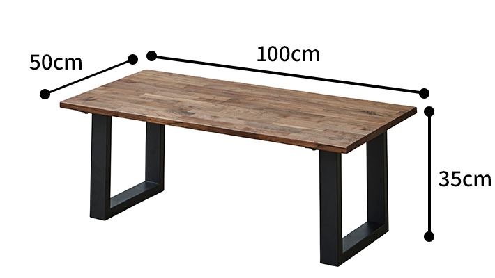 ironセンターテーブル サイズ図面