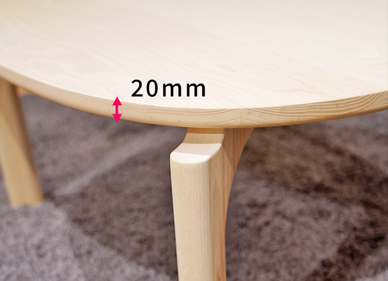 天然木・無垢材の天板