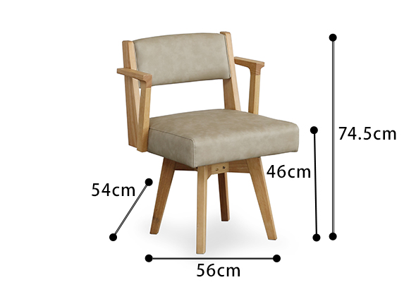 Kurtシンプル回転チェア　サイズ図面