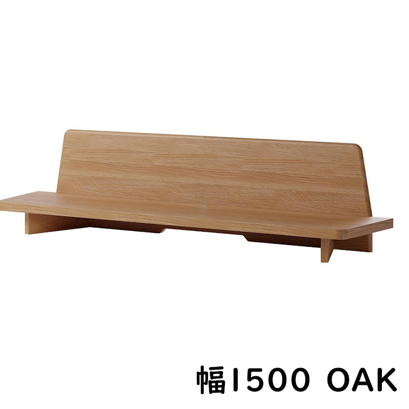 Olivia シンプル テレビボード幅1500mm OAK