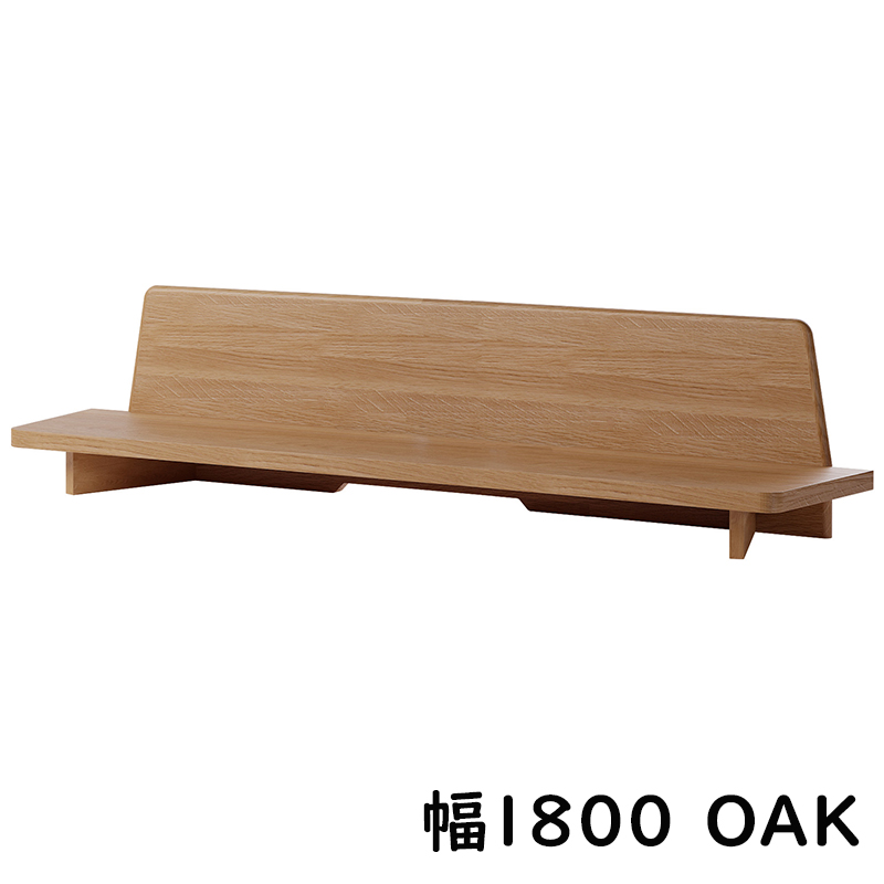 Olivia シンプル テレビボード幅1800mm OAK