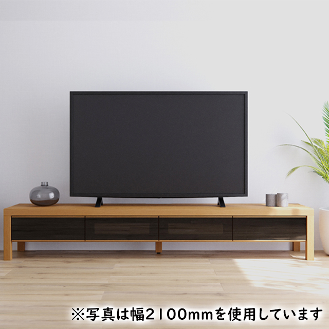 Olivia 一枚板モダンテイスト風 テレビボード 幅1500mm  ホワイトオーク