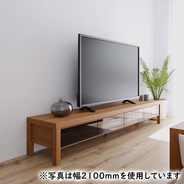 Olivia  テレビボード(収納付き) 幅1800mm