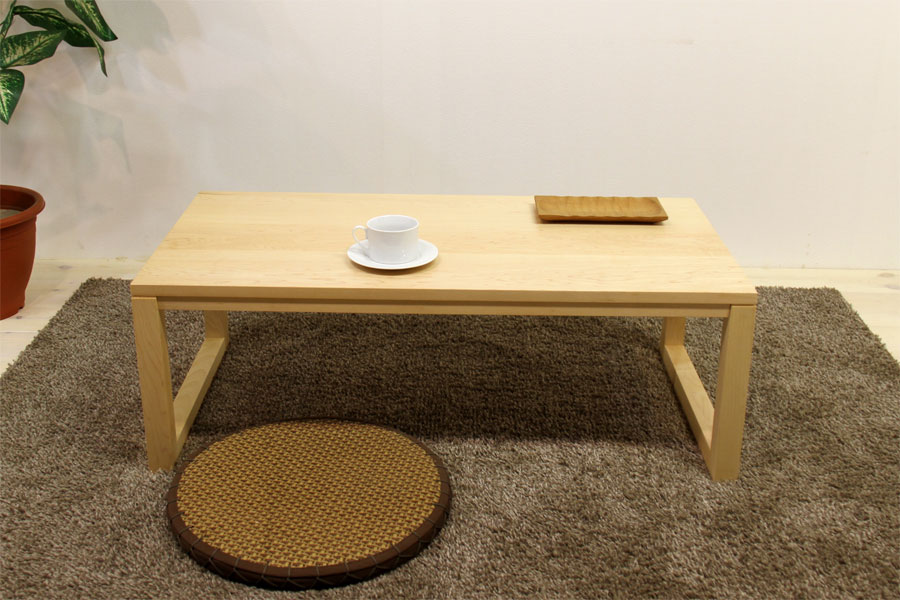 凛センターテーブル・ローテーブル・リビングテーブル凛/RIN シリーズ 天然木・無垢材を活かしたシンプルでモダンなスタイルの家具シリーズ