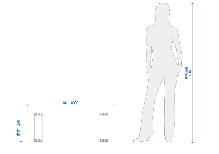 彩美センターテーブル サイズ図面2