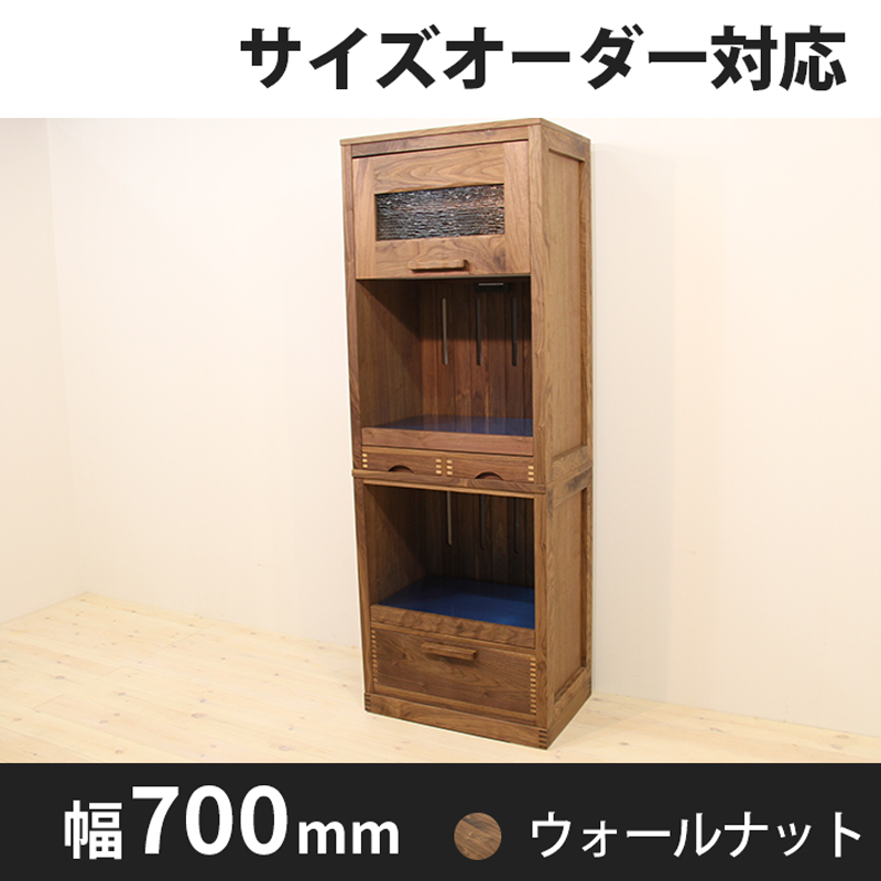 食器棚・キッチン収納- 自然工房《国産・送料無料・開梱設置無料》