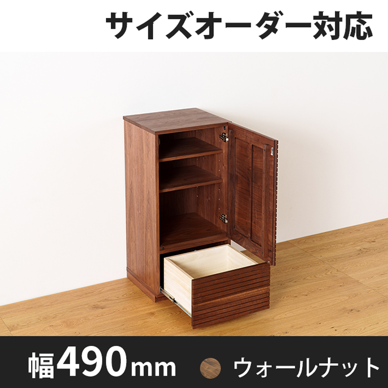 キャビネット・リビング収納- 自然工房《国産・送料無料・開梱 キャビネット・リビング収納- 自然工房《国産・送料無料・開梱