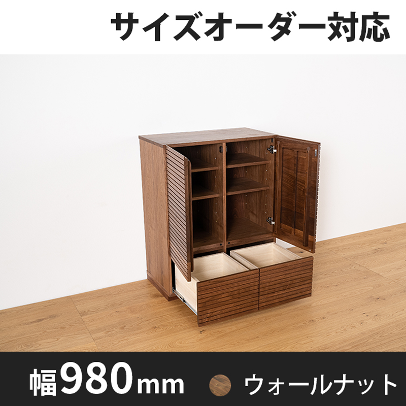 キャビネット・リビング収納- 自然工房《国産・送料無料・開梱設置無料》