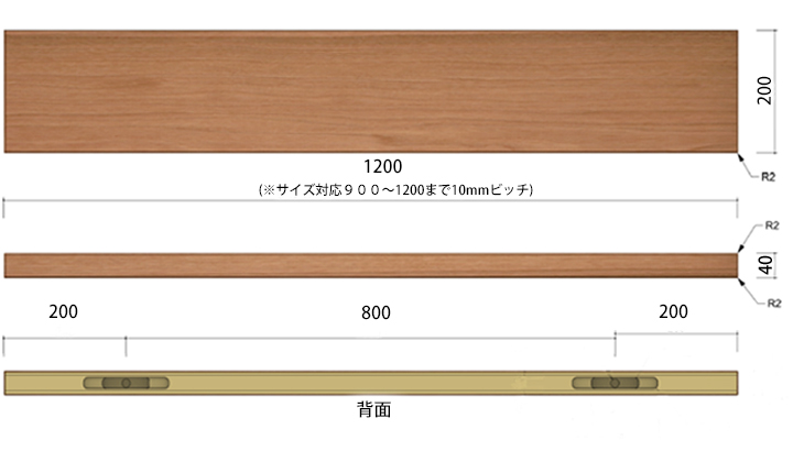 DECO_シェルフ幅1200詳細