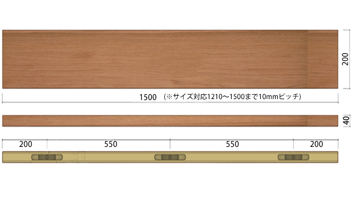 DECO_シェルフ幅1500詳細