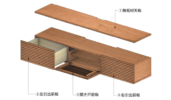 DECO_テレビボード幅1800サイズ詳細