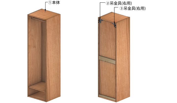 DECO_ワードロープ幅450詳細