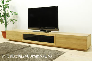 凛テレビボード type1 幅1800mm ホワイトオーク