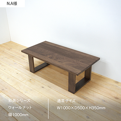 インスタ投稿画像