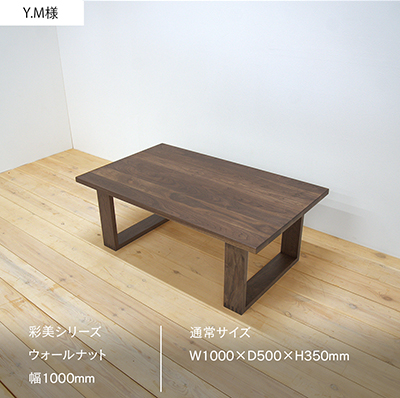 インスタ投稿画像