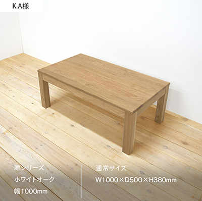 インスタ投稿画像