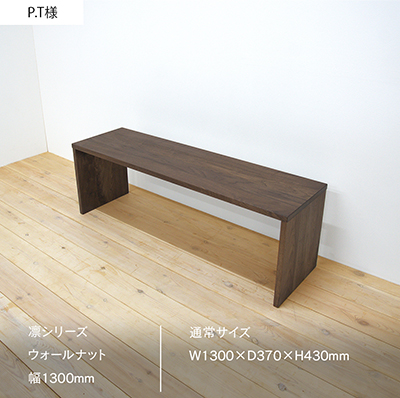 インスタ投稿画像