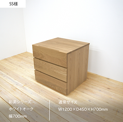 インスタ投稿画像