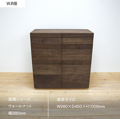 インスタ投稿画像