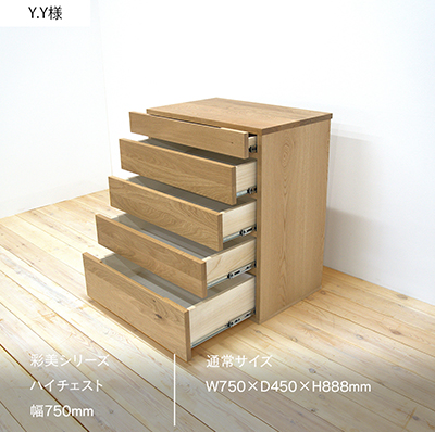 インスタ投稿画像