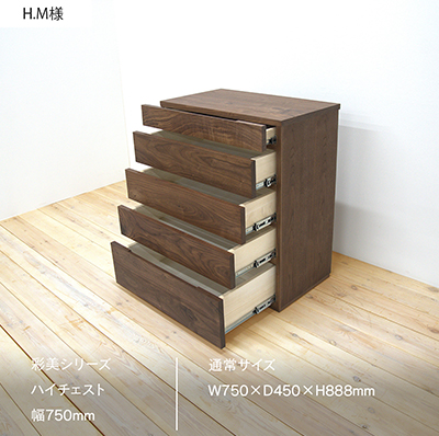 インスタ投稿画像