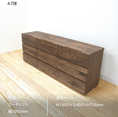 インスタ投稿画像