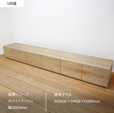 インスタ投稿画像