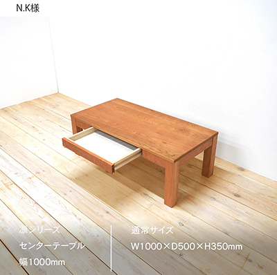 インスタ投稿画像