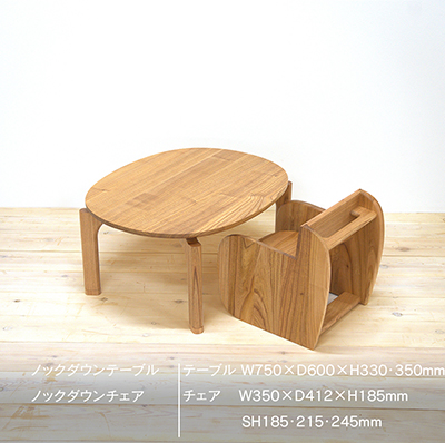 インスタ投稿画像