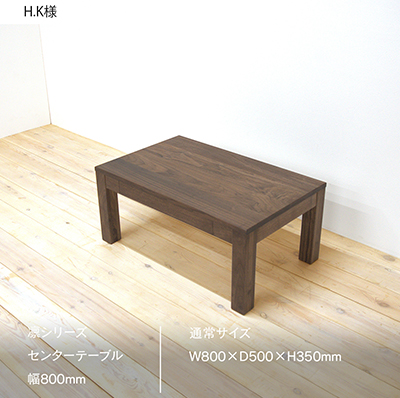 インスタ投稿画像