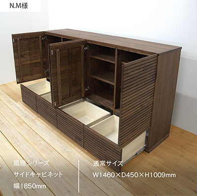 インスタ投稿画像