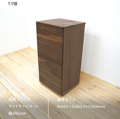 インスタ投稿画像