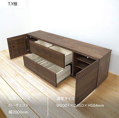 インスタ投稿画像