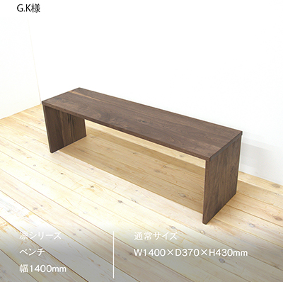 インスタ投稿画像