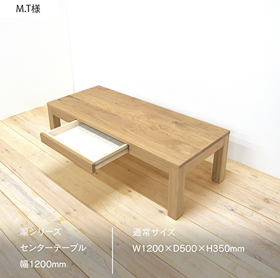 インスタ投稿画像