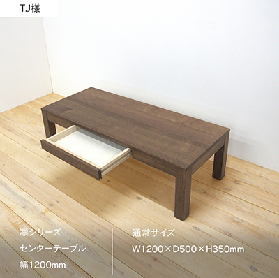 インスタ投稿画像