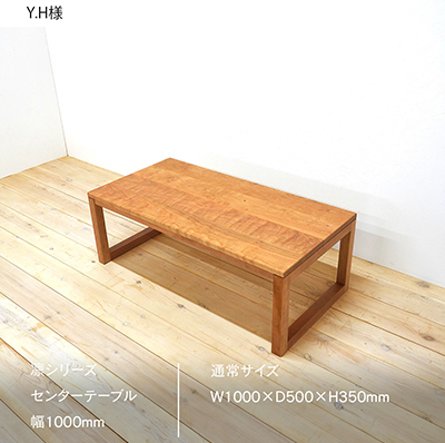 インスタ投稿画像