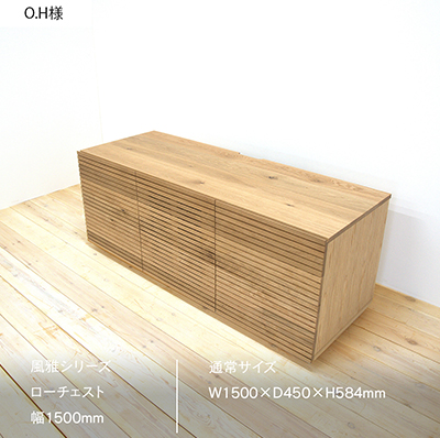 インスタ投稿画像