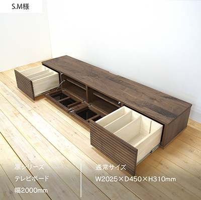 インスタ投稿画像