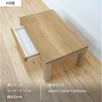 インスタ投稿画像