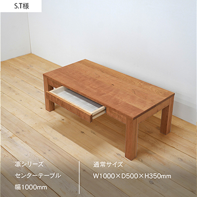 インスタ投稿画像