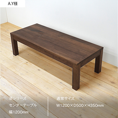 インスタ投稿画像