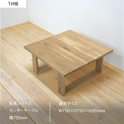 インスタ投稿画像