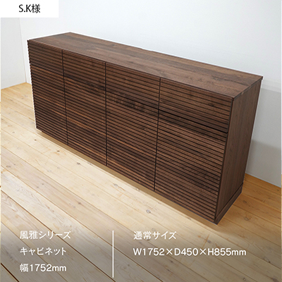 インスタ投稿画像