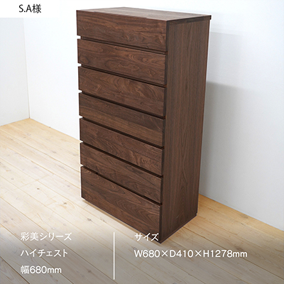 インスタ投稿画像