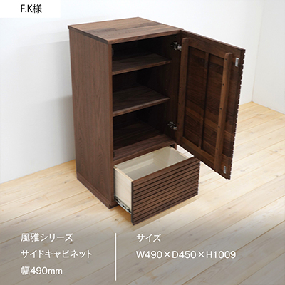 インスタ投稿画像