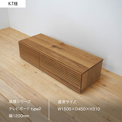 インスタ投稿画像