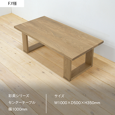 インスタ投稿画像