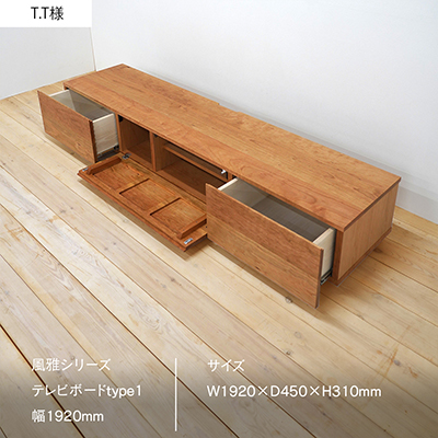 インスタ投稿画像