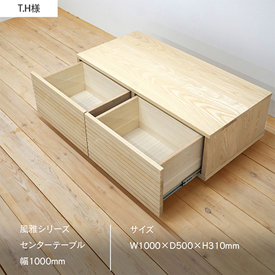 インスタ投稿画像